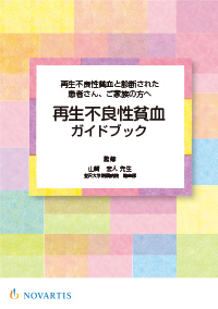 img_aa-guide_202312.png img_aa-guide_202312.png