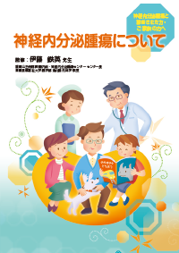 img_afi_net_201912 img_afi_net_201912