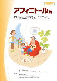 img_afi_rcc img_afi_rcc