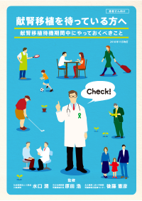 img_cer_donation_201911.png img_cer_donation_201911.png