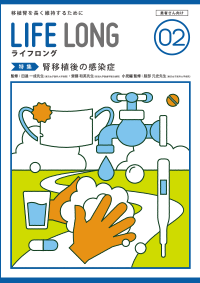 img_cer_lifelong_02_202103.png img_cer_lifelong_02_202103.png