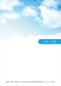 img_ctx_as_201902.png img_ctx_as_201902.png