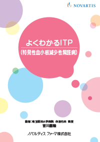 img_itp-guide.png img_itp-guide.png