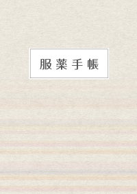 img_jak_diary.png img_jak_diary.png