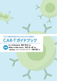 img_kym_cart.png img_kym_cart.png