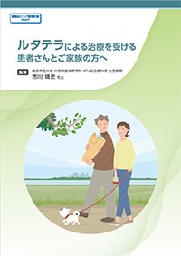 img_lut_nen.png img_lut_nen.png