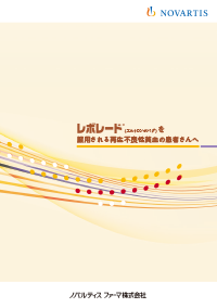 img_rvl-aa_202111.png img_rvl-aa_202111.png