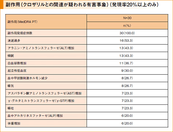 img_09.png img_09.png