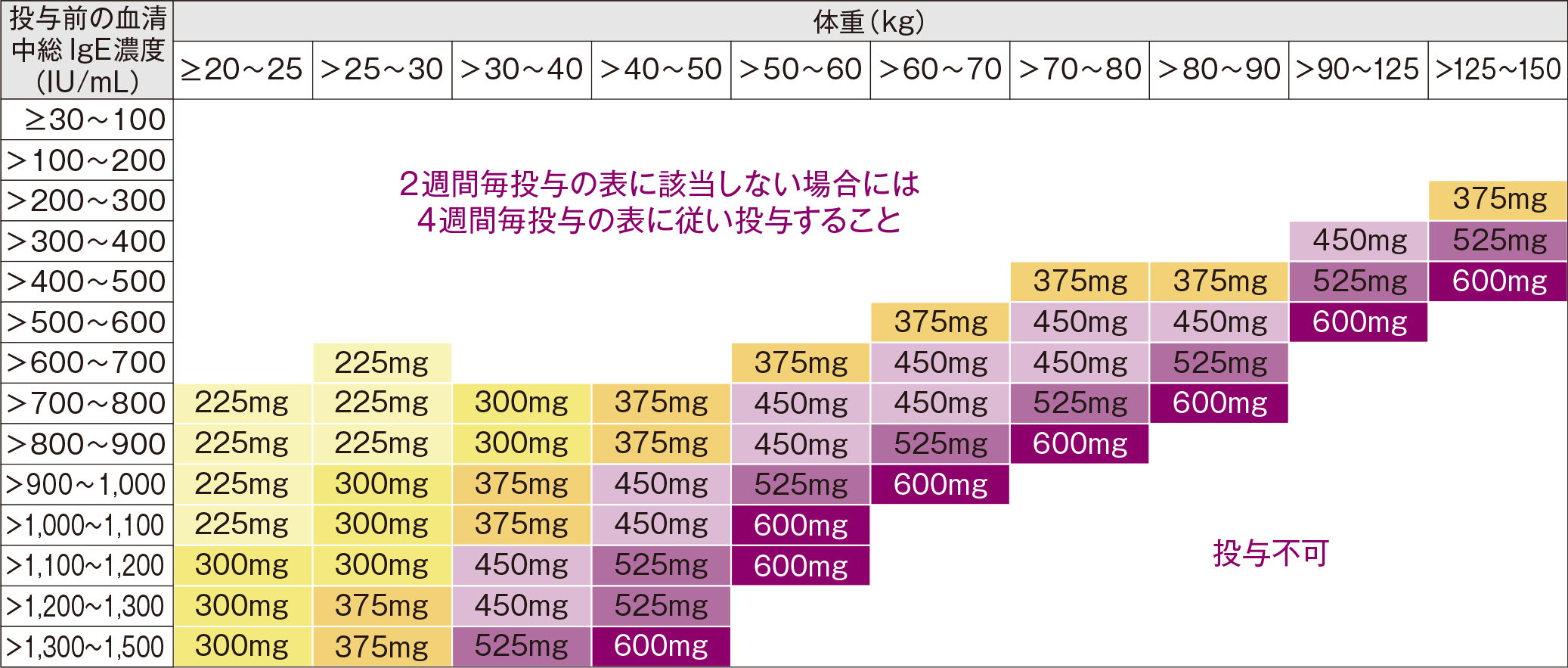 img_a_capacity_002.png img_a_capacity_002.png
