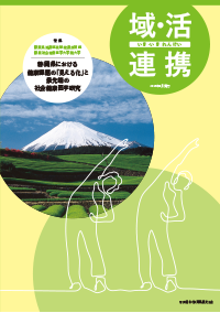 img_alignment_202308.png img_alignment_202308.png