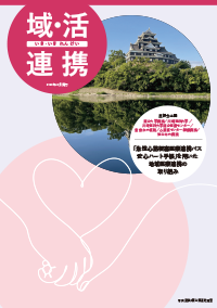 img_alignment_202311_01.png img_alignment_202311_01.png