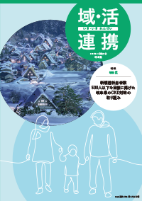 img_alignment_202312_02.png img_alignment_202312_02.png