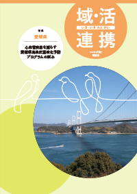 img_alignment_202406.png img_alignment_202406.png