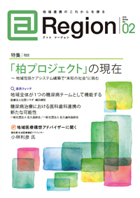 img_region02.png img_region02.png