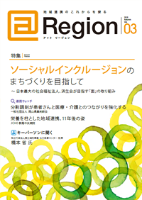 img_region03.png img_region03.png