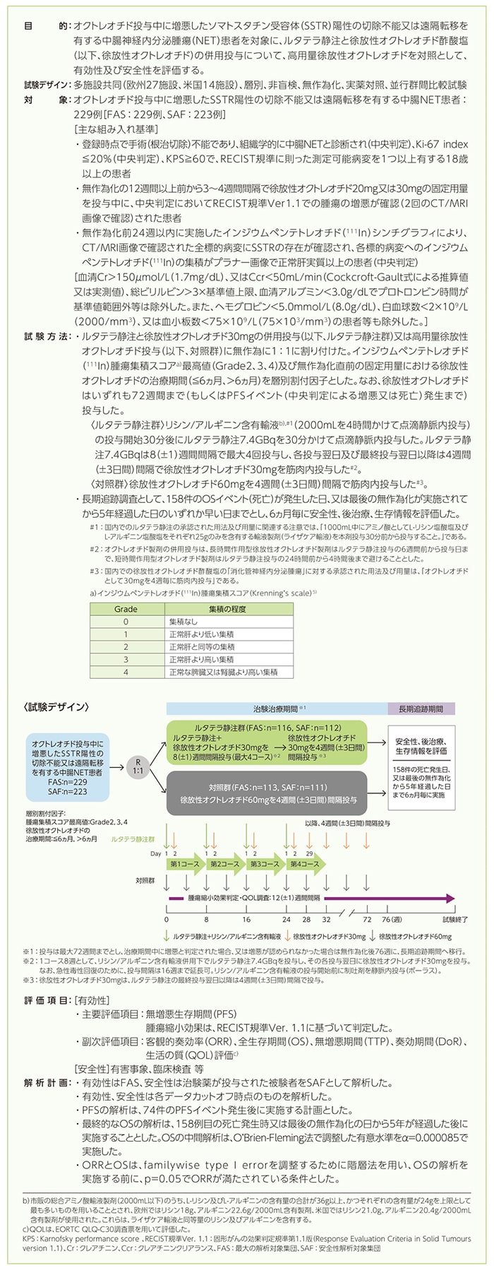 index_img_a.jpg index_img_a.jpg