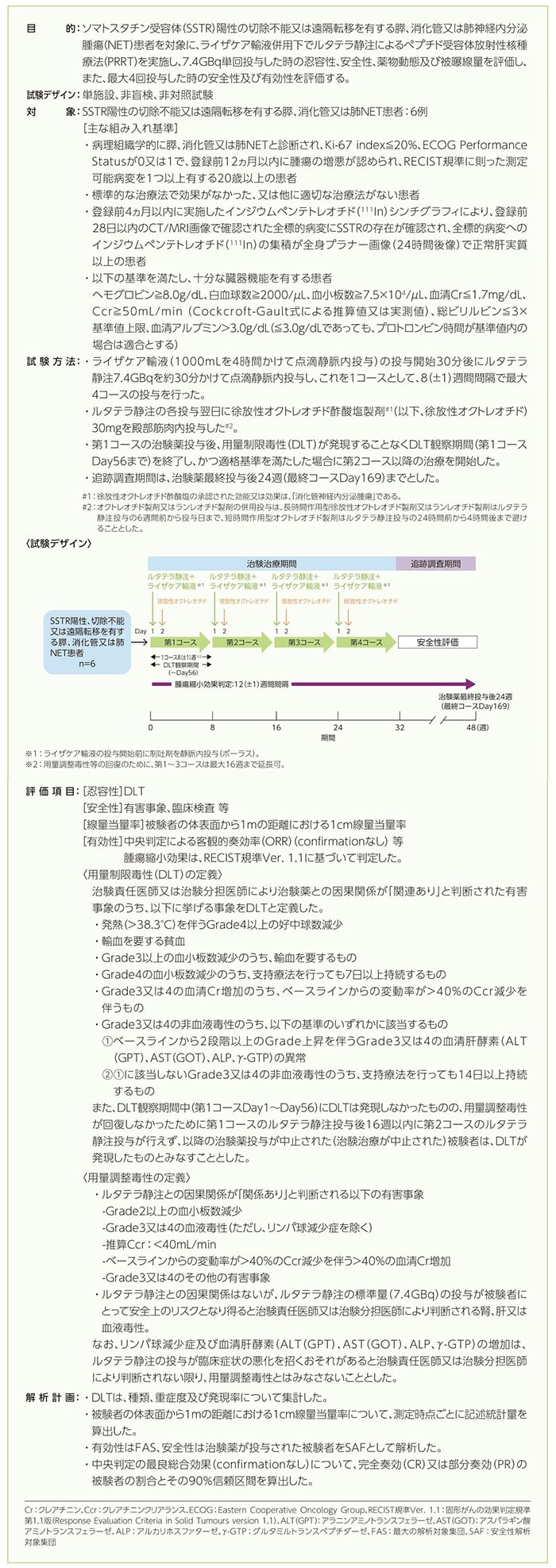 index_img_a.jpg index_img_a.jpg