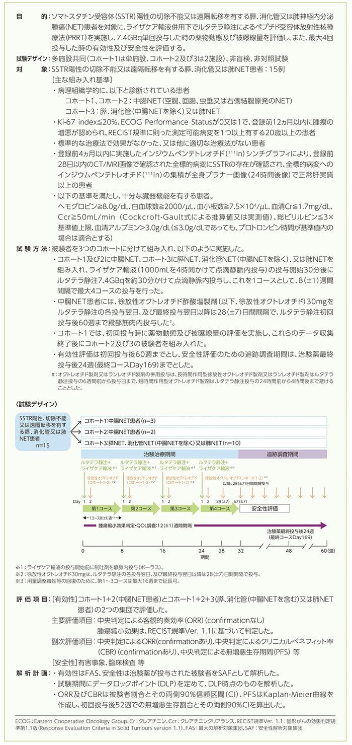 index_img_a.jpg index_img_a.jpg