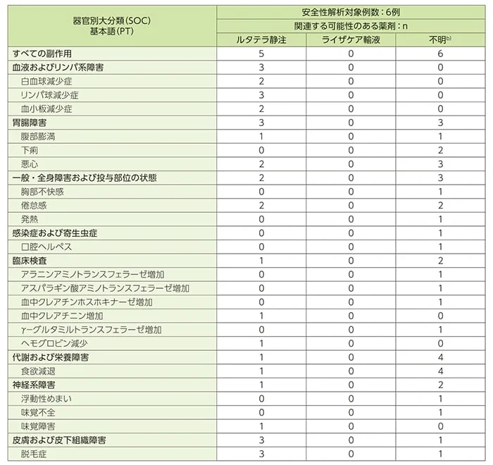 index_img_c.jpg index_img_c.jpg