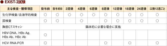 fig3113.jpg fig3113.jpg