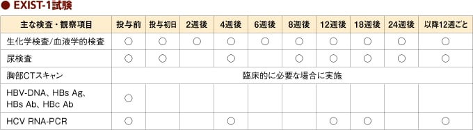 fig3114.jpg fig3114.jpg