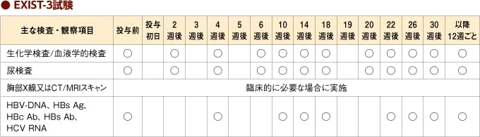 fig3115.jpg fig3115.jpg