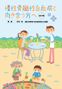 img_cml_book.png img_cml_book.png