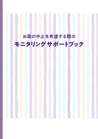 img_cml_supportbook.png img_cml_supportbook.png