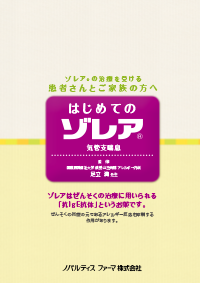 img_ic_xol_202408.png img_ic_xol_202408.png