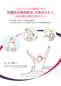 img_material_ctx00105gk0005_202409.png img_material_ctx00105gk0005_202409.png