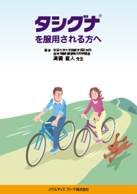img_tas_cml.png img_tas_cml.png