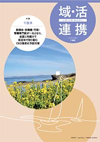 img_alignment_202409_01.png img_alignment_202409_01.png