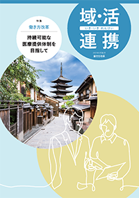 img_alignment_202409_03.png img_alignment_202409_03.png