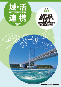 img_alignment_202411.png img_alignment_202411.png