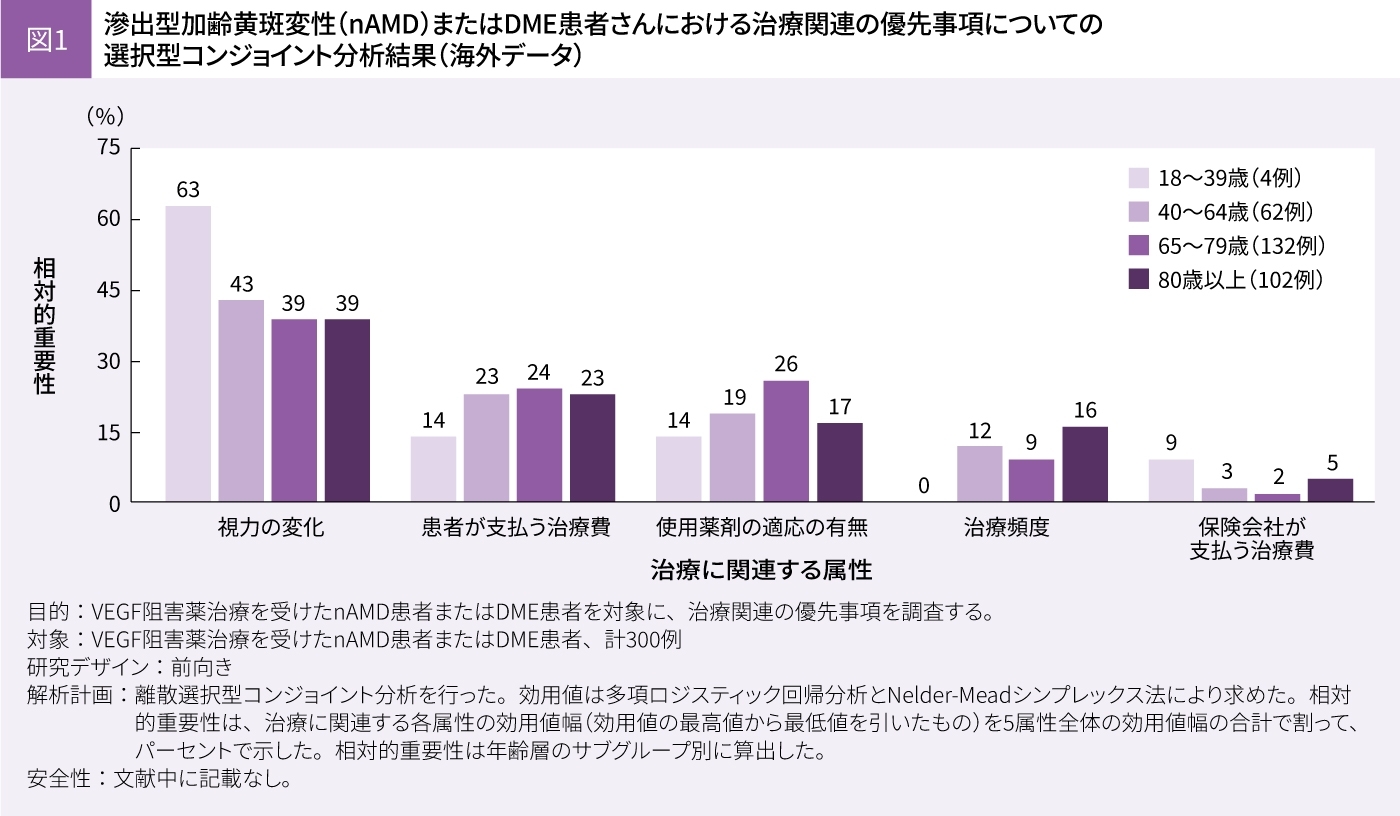 img_dr_hirano_02.jpg img_dr_hirano_02.jpg