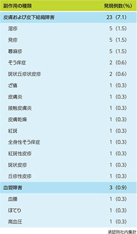 img_ila_sjia_22.jpg img_ila_sjia_22.jpg