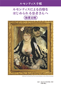 img_luc_mcnv_202410.png img_luc_mcnv_202410.png